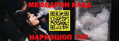 гашиш Малоярославец