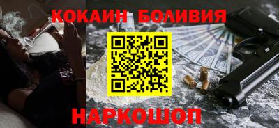 гашиш Малоярославец