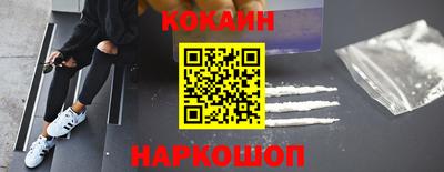 гашиш Малоярославец