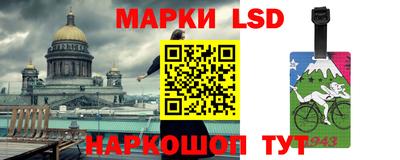 ALPHA PVP Мариинск