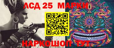 ALPHA PVP Мариинск