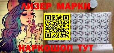 гашиш Малоярославец
