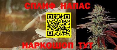 гашиш Малоярославец