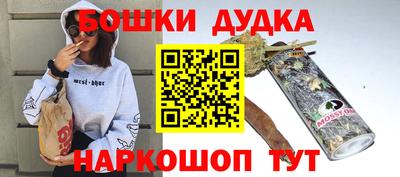 ALPHA PVP Мариинск