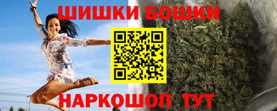 ALPHA PVP Мариинск