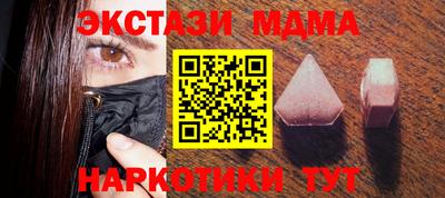 Альфа ПВП Можга