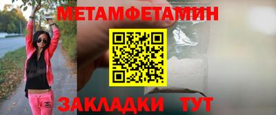 гашиш Малоярославец