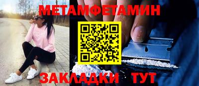 гашиш Малоярославец