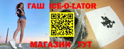 ALPHA PVP Мариинск