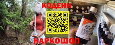 бутик Малгобек