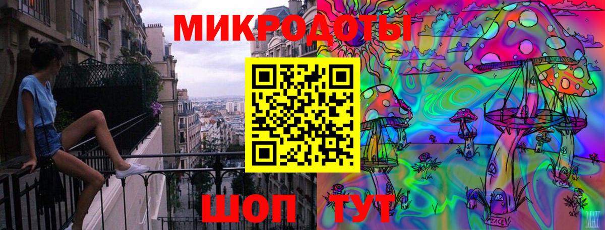 Ангарск  Вход с VPN  Кокаин  Экстази  Гашиш  ГАШ  Меф МЯУ МЯУ   МАРИХУАНА 